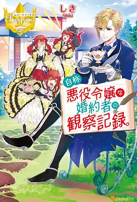 小马宝莉友谊短片合集