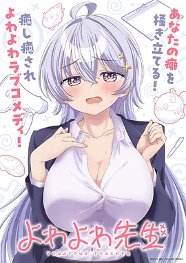 小马宝莉假日全新短篇